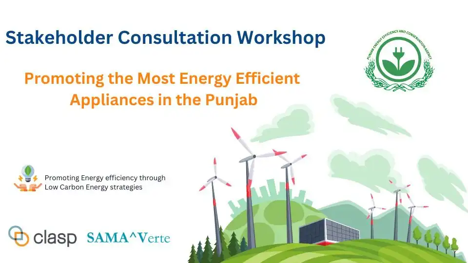 Driving Energy Efficiency in Punjab with PEECA and Introducing the New Energy Endorsement Label